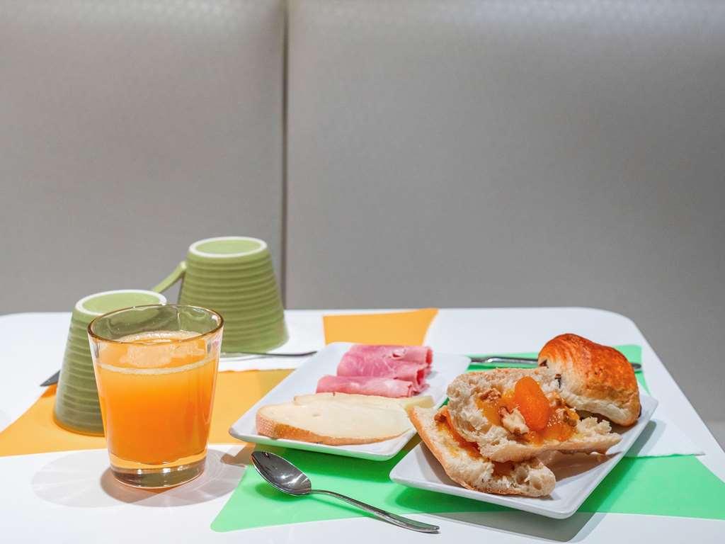 宜必思巴黎布洛涅马塞尔森巴特酒店 餐厅 照片